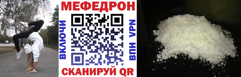 Купить наркотик аптеки Калязин Cocaine  Меф  Галлюциногенные грибы  АМФ  ГАШИШ  Alpha PVP 