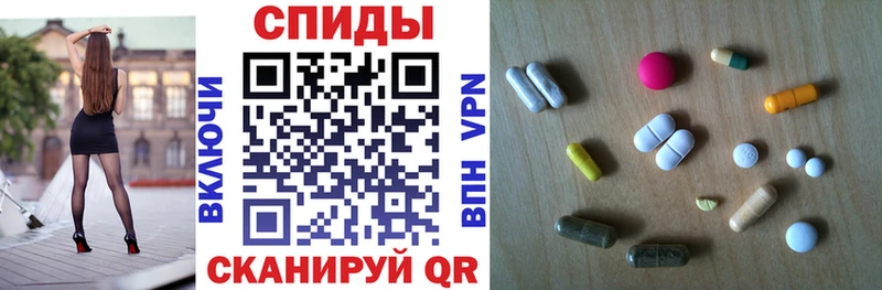 Амфетамин Premium  Калязин 