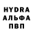 КЕТАМИН VHQ KriSStyle