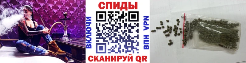 БУТИРАТ BDO  Калязин 