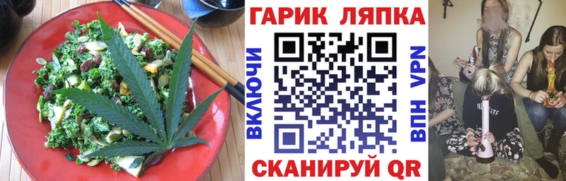 где купить наркоту  Калязин  Еда ТГК марихуана 