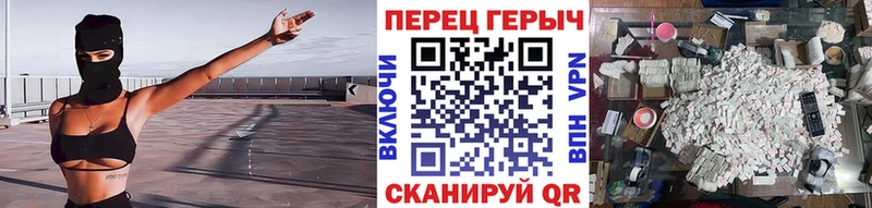 ГЕРОИН Heroin  Калязин 