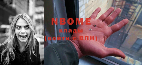 круглые Сосновка
