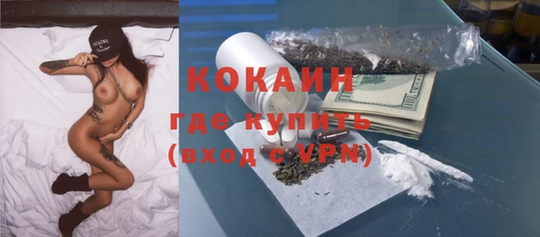 синтетический гашиш Аркадак
