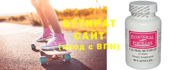 jwh Сосновоборск