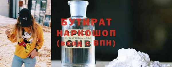 синтетический гашиш Аркадак
