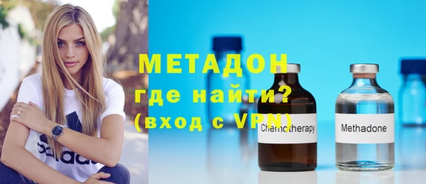 синтетический гашиш Аркадак
