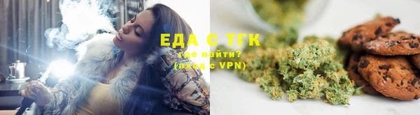 гидропоника Снежинск
