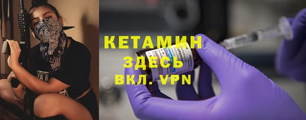 гашиш Арсеньев