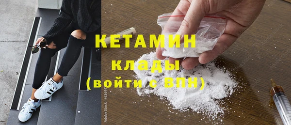 синтетический гашиш Аркадак