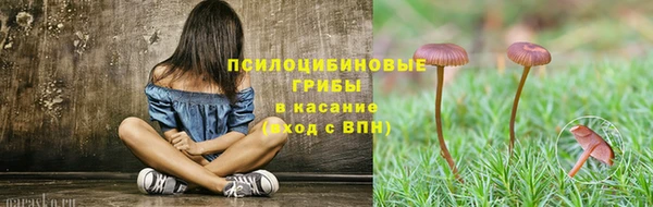 синтетический гашиш Аркадак
