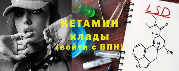 гашиш Арсеньев
