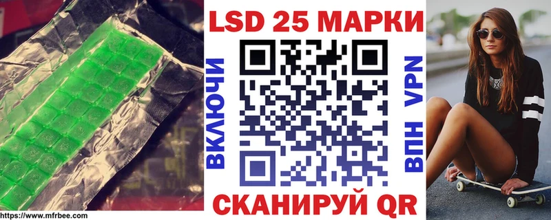 ЛСД экстази ecstasy  кракен tor  Калязин  где найти  